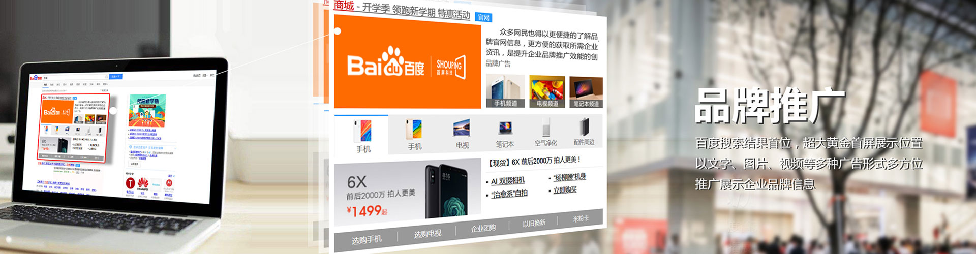 阳城竞价端口开户