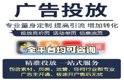 案例解析：百度推广效果提升秘诀